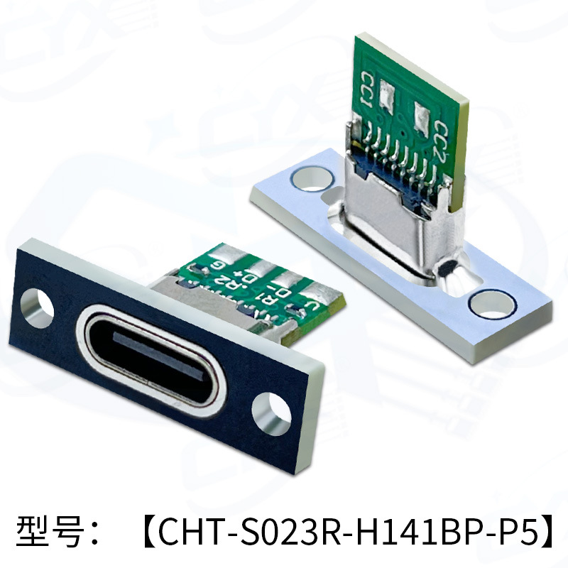 Cable for converting a fixed plate TYPE-C female keyboard to a USB key wire separated TYPE-C female terminal data charging cable