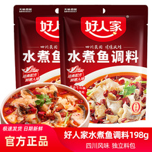 ���˼�ˮ���~�{�ϰ�198g�ؑc��偵���ˮ����Ƭ������ˮ�~��