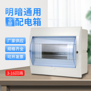 ���bȫ�ܻ�·��3-16��·���������҃�����ͨ�Ï�����������_��