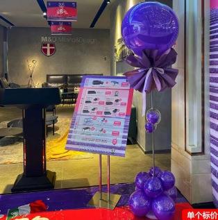 QQ图片20220926183846