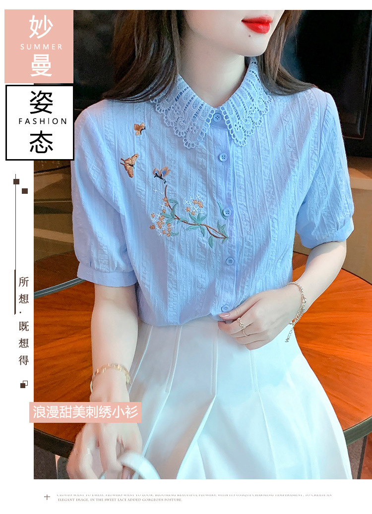 i2uUjf6mxdTrdS49SAR8xJqeM0e/EbzIrg/q