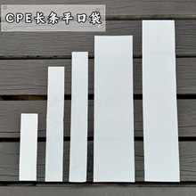 cpe�L�l��ƽ�ڴ����ĥɰ���ϰ�͸�����b���ߙn�֙C�����m�� �z��