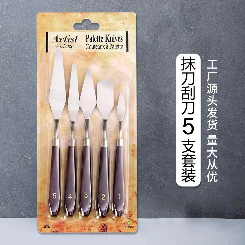 Stainless Steel Scraper 5Pcs Ceramic Set Oil Painting Spatula Color Mixing Knife Pointed Flat Tip Acrylic Cross-Border Painting Tools Stainless Steel Scraper 5Pcs Ceramic Set Oil Painting Spatula Color Mixing Knife Pointed Flat Tip Acrylic Cross-Border Painting Tools