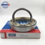 skf正品圆柱c3轴承