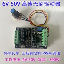 6-50V�����ٟo������ֱ���oˢ늙C�Ӱ����������D����