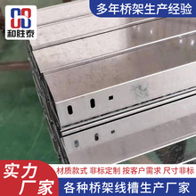 �̈́�̩Դ�^�S��100X100��|����F������\��ʽ�߾���