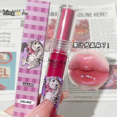 USLIKE Cat Lip Gloss Water Mirror Lip Lacquer Moisturizing and Nourishing Easy to Apply Whitening Lipstick Lip Color Student Lip Glaze