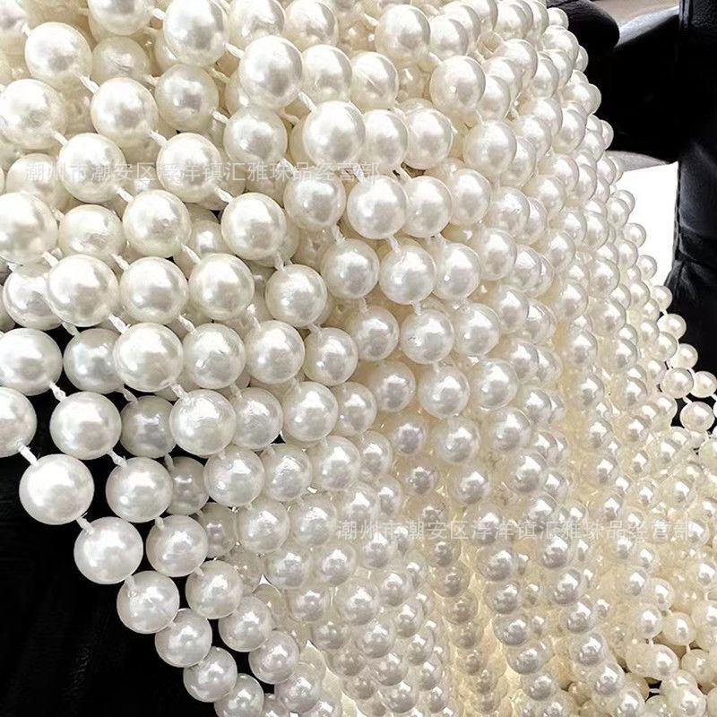 Abs Connected Beads Imitation Pearl Beaded Chain DIY Accessories Thread Beads Wedding Decoration Bead Chain Door Curtain Accessories Batch
