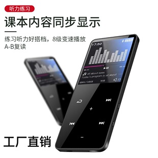 mp3�S�����l�W��������mp4�ɲ忨�|�ذ��I�{����������yʽ�S��