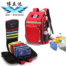 防水拉链大容量6个小包针剂位应急救援背包双肩背包