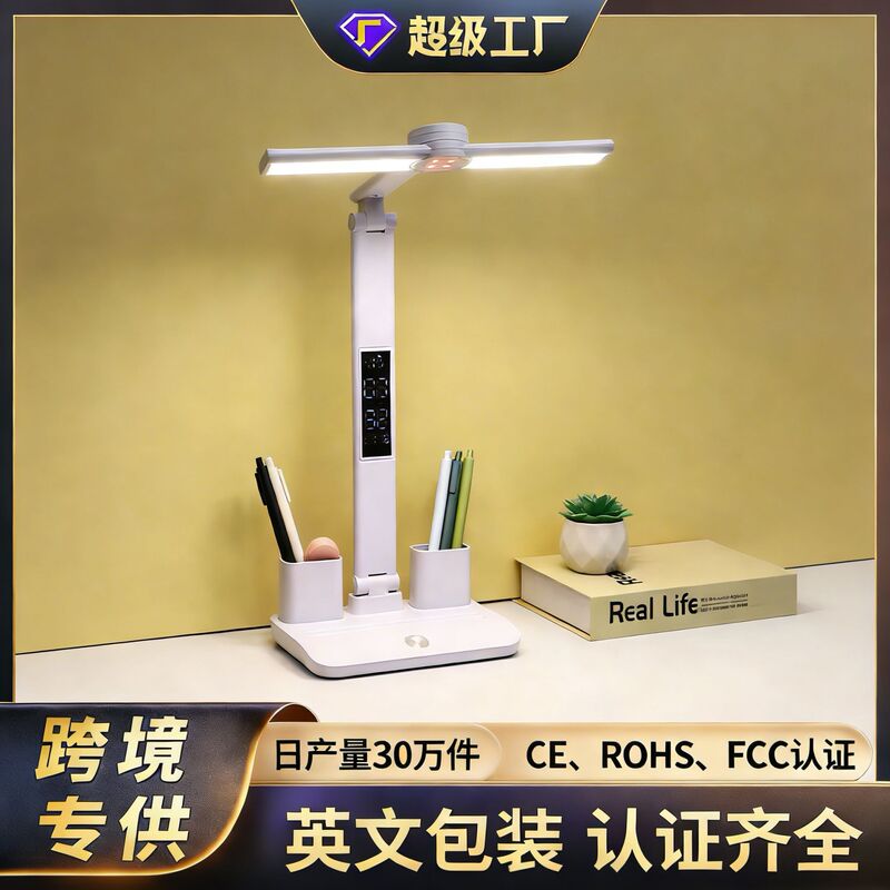 Factory Direct Sales Red Light Study Desk Lamp Led College Dormitory Desk Bookshelf Reading Children's Bedroom Bedside Lamp