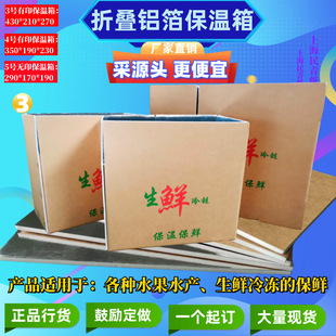 �X�����ؼ������l3̖4̖���f��Ҽ��������ռ{���b���ؼ����ӏS��