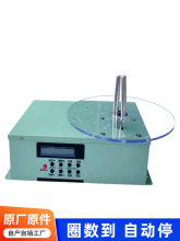 �ٽz��߅����С���Ԅ��@���C�~β���ֹ��վ�C늄��_���{�ٴ�C