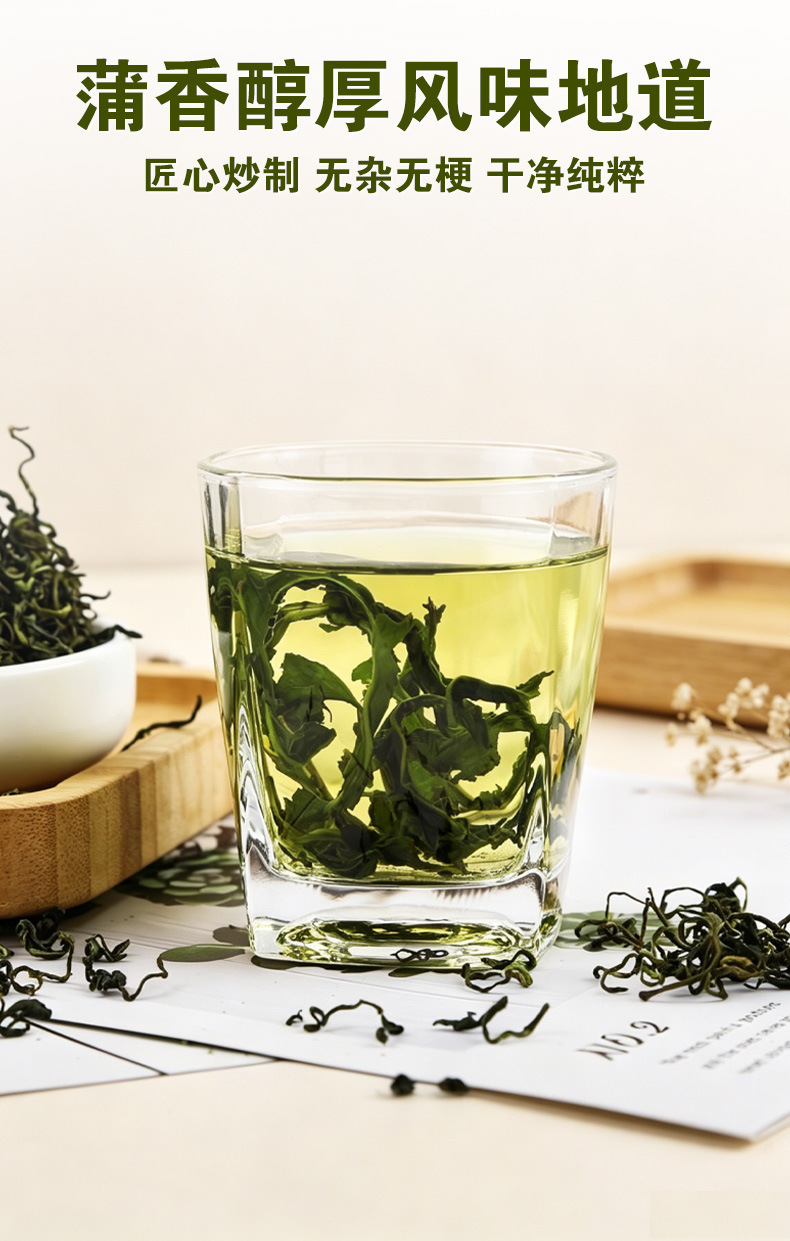 Dandelion Herb (Taraxacum officinale) — Sulfur-Free Dried Dandelion Tea, Food-Herb Wellness Infusion in use