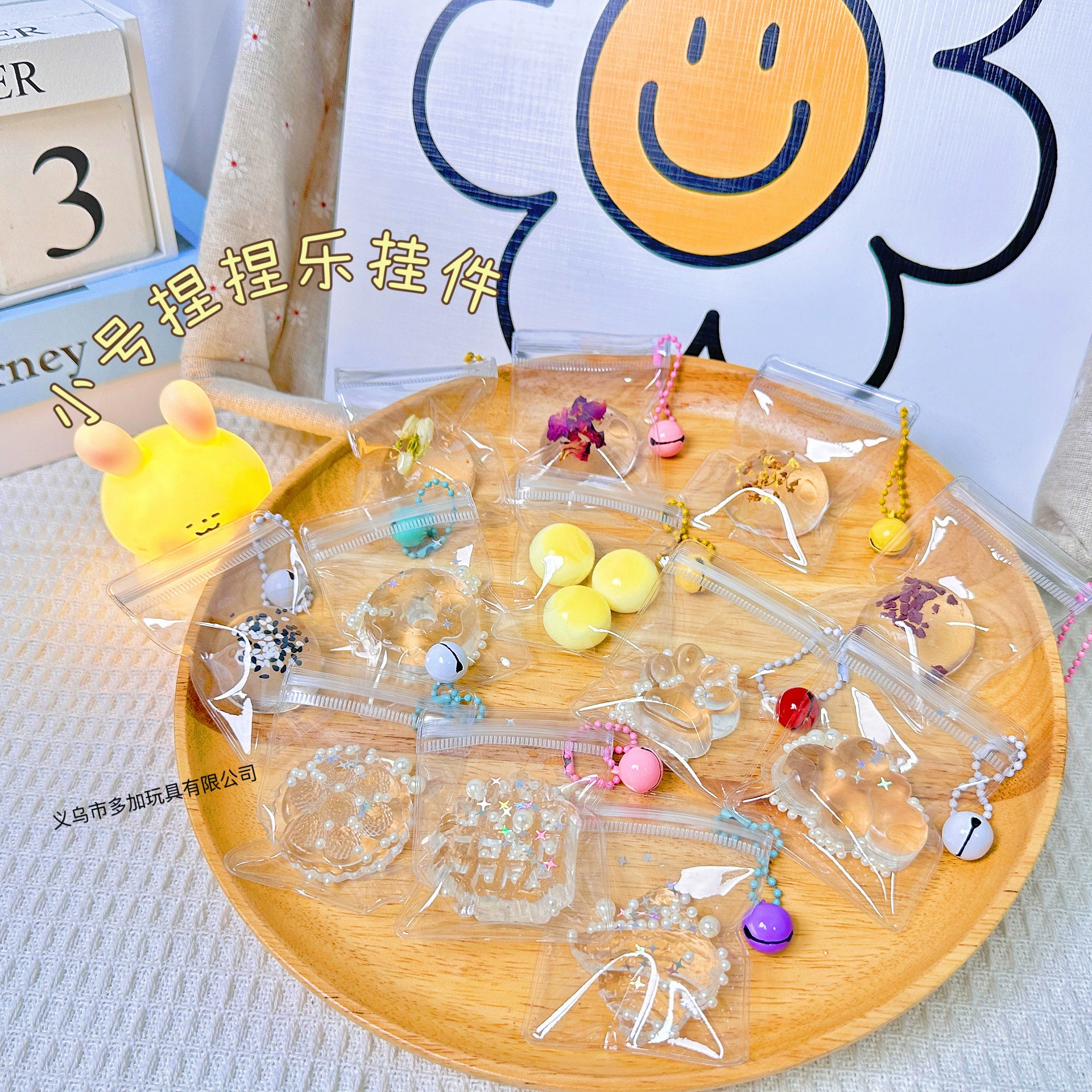 A Food Play Маленькие подвесные колокольчики