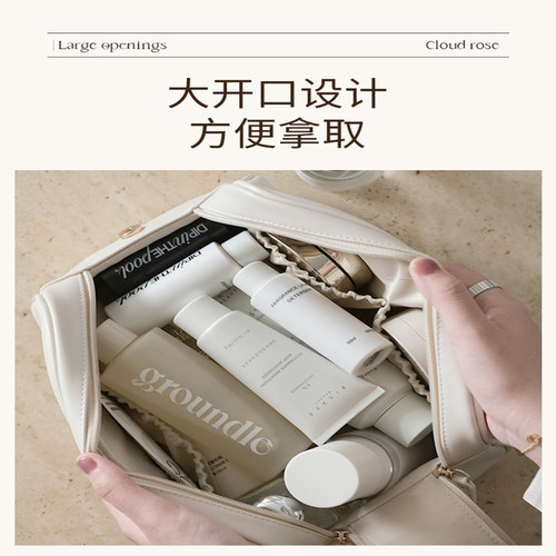  New Model Makeup Bag with Influencer High-end Style Skincare Makeup Storage Bag, Large Capacity Travel Portable Toiletry Bag