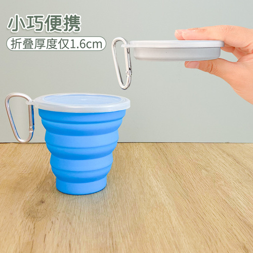 Outdoor stainless steel cup mouth portable mountain climbing buckle mouthwash folding cup environmentally friendly promotional gift silicone folding water cup