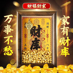 開金庫黄財神財庫フォトフレーム事務室工位置物十二生肖金鍵招財小物