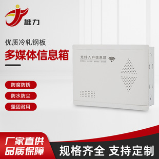 ���w�����Ϣ�������b��ý�w��Ϣ���������ù��w��􌒎���؈�W