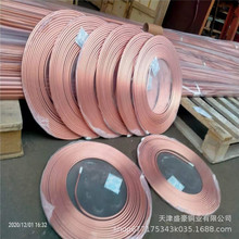 厂家直销T2紫铜盘管蚊香管空调散热器铜管折弯盘圆加工焊接散热器