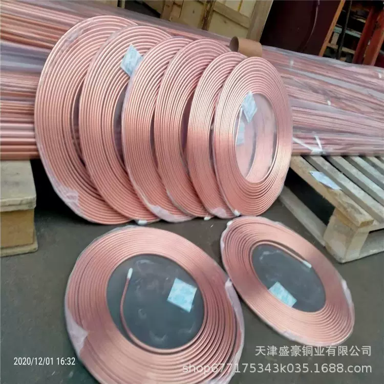 厂家直销T2紫铜盘管蚊香管空调散热器铜管折弯盘圆加工焊接散热器