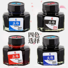 ?īˮ䓹P��204��ɫ203�{ɫ202�{��ɫ201�tɫ��̼�ز��¹P