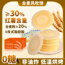 �L���0��ȫ���0֬�t���ع�ɽ������f���С��ʳ���eʳƷС��