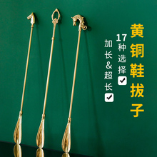 �羳���l���L�L���Wʽ�ŵ��S�~Ь���ӏ͹��p��Ь����Ь���������]