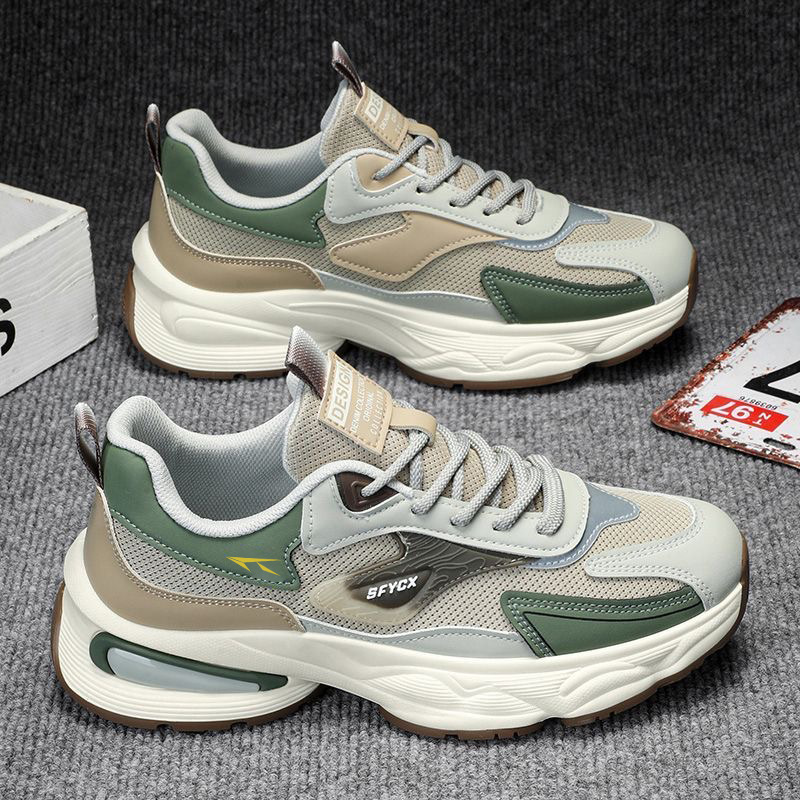 Demi-season breathable trend universal non-slip casual sneakers…