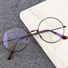 Retro metal glasses, 2021 collection