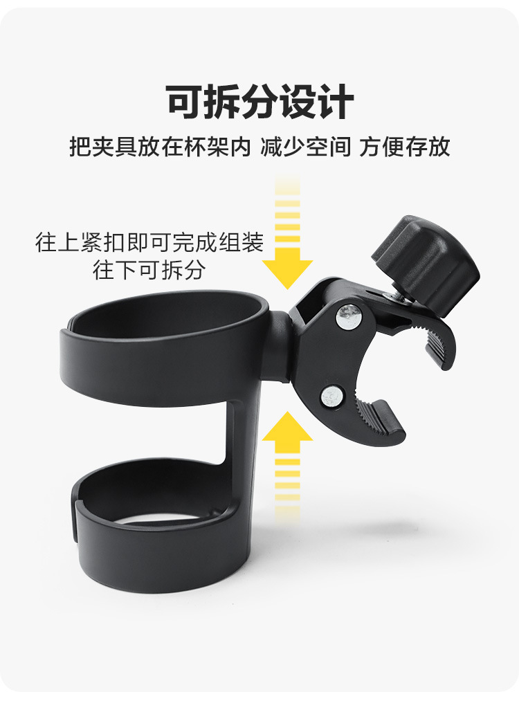 详情_09