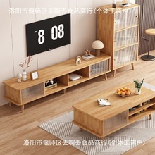 全实木电视柜家用客厅储物柜新款小户型电视机柜茶几地柜边柜松木