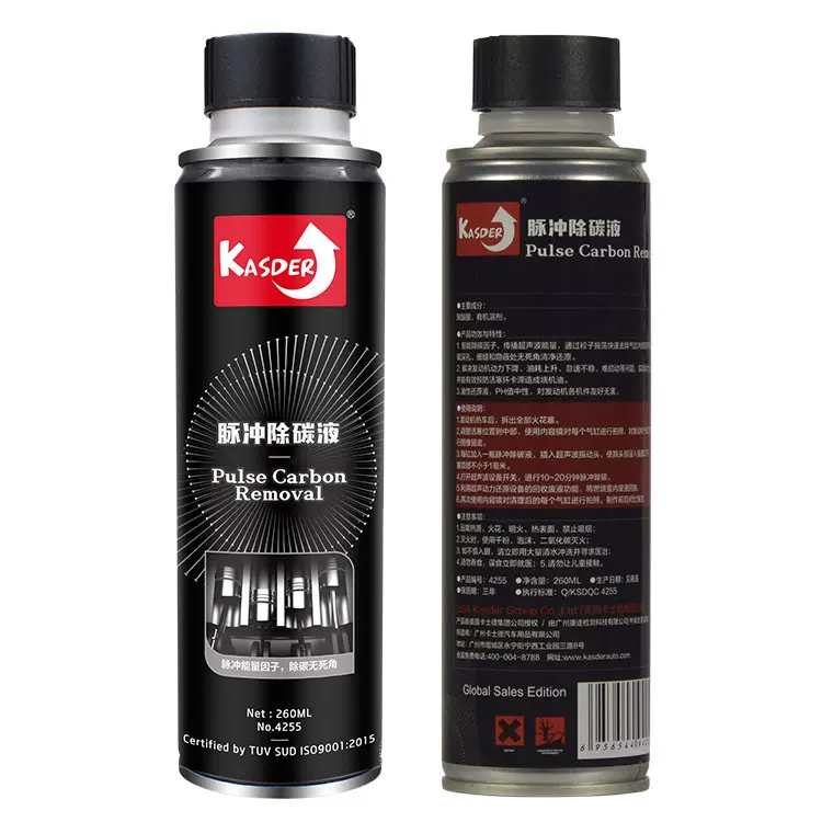 KASDER卡士德汽车发动机内部清洗剂除积碳清洗剂机油添加剂批发