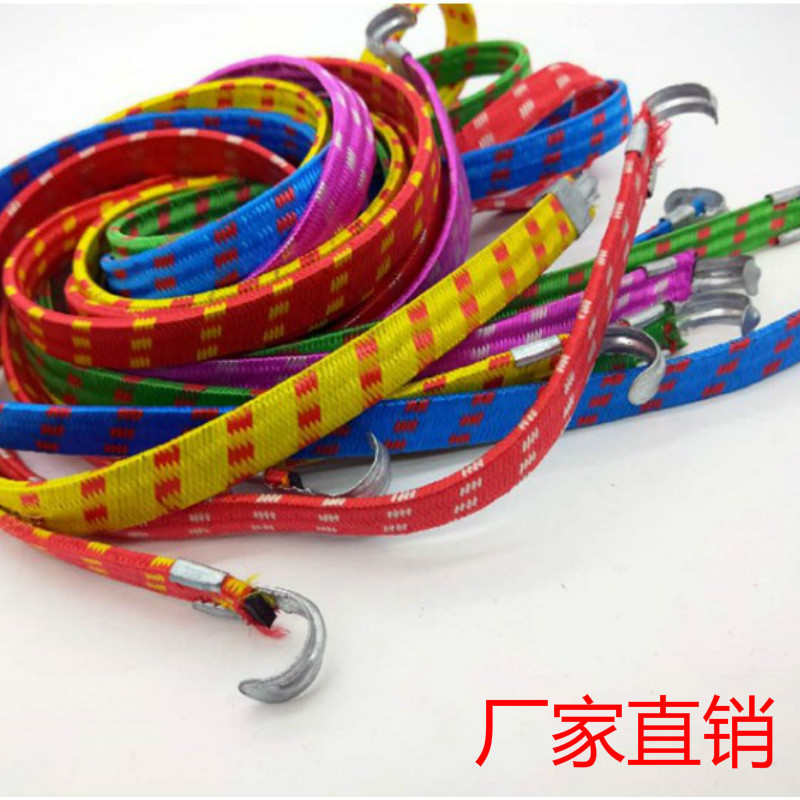 电动车行李弹力绳松紧绳后备箱捆绑弹力绳弹力绑带摩托车捆绑绳子