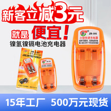 220VС�Ϳ������늳س�����S�����l�ɳ����t5̖7̖늳س����