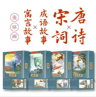 �B�h�� ���Z���� ��Ԋ���������~Ԣ�Թ������D��С�˕� ����