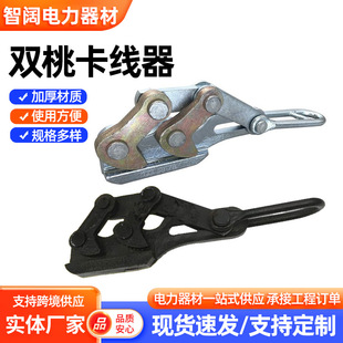 �����p�ҿ�����䓽g��������צ���ؾ���������A�^�䓾o����