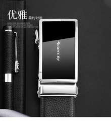 GREE Electric Men's Genuine Leather Belt Gift Set: Stylish, Versatile Business-Style Belt with Automatic Buckle – Made from Premium Cowhide