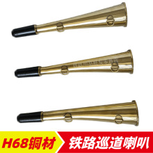 �F·Ѳ������ H68�Ŀڵѿ��� ���o����̖��