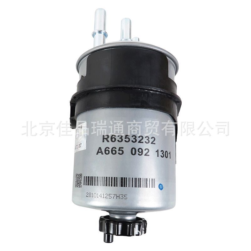 Shuanglong Rester Road Emperor Enjoy Filtro diésel 6650921101 Elemento filtrante diésel 6650921301