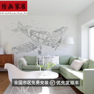 Nordic minimalist living room bedroom wallpaper pencil painting effect fork aircraft mechanical picture children's room background mural