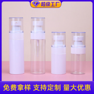ƽ��͸��ˬ�wˮƿpet���χ��Fƿ30/50ml������ɫ��Һ���bƿ����