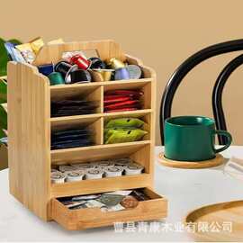 竹木质多层置物架带收纳盒家用化妆品整理架文具存储盒实木收纳架