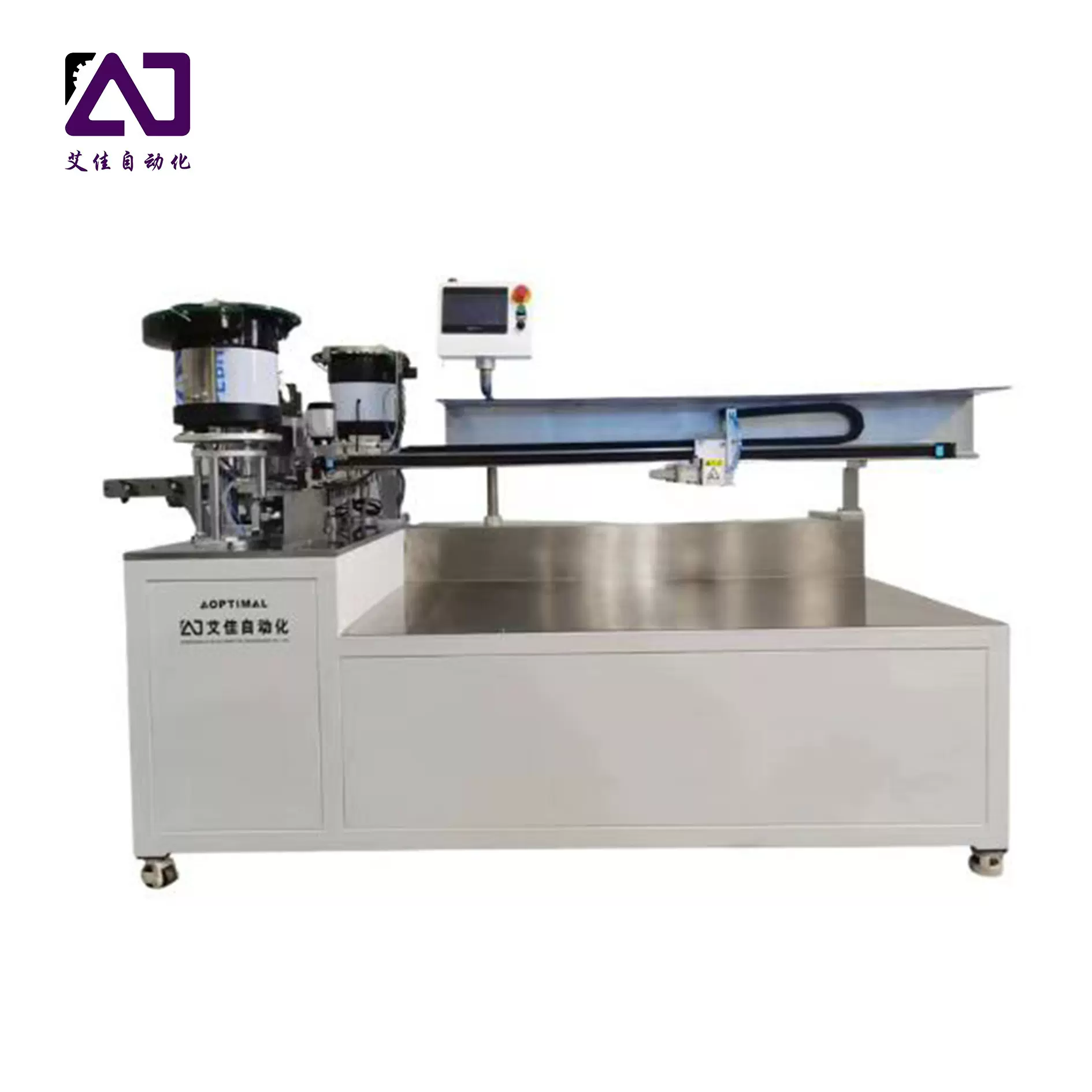 供应服装箱包穿拉链机可穿收纳袋无纺布编织布等非织造布机械