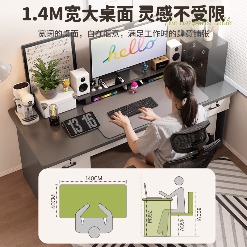 电脑桌台式家用成人书桌带抽屉写字桌简约办公桌椅卧室工作台桌子|undefined
