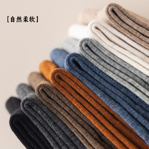 23 New Model Men's Medium Cuff Socks Spring and Summer Solid Color Cotton Casual Breathable Men's Socks Wholesale