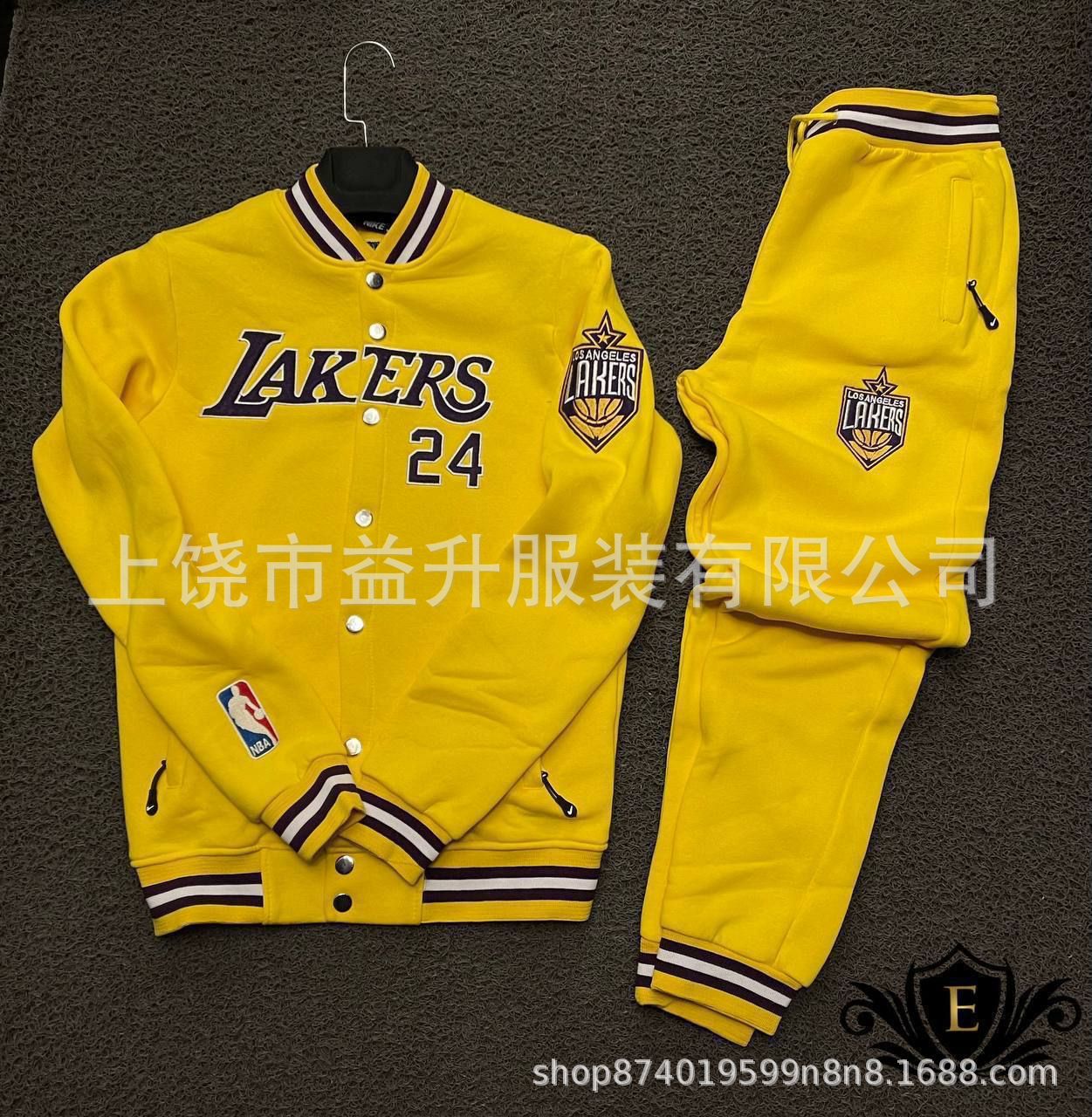 Hombres de moda cómodos y casuales deportivos con sudadera encapuchada trajes casuales de la NBA transfronterizos