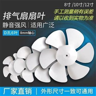 �Ś��ȓQ�������~�L�~�~Ƭ�z�~8/10/12�� D�����~��L�����