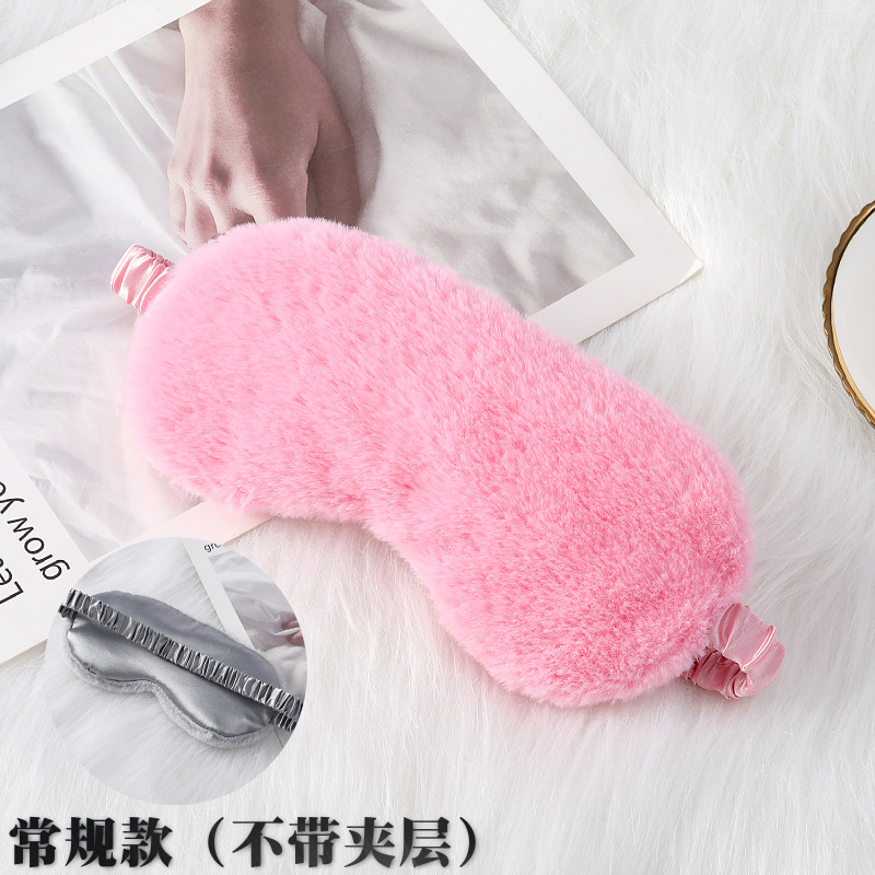 Spot piel de conejo pequeña máscara para dormir máscara para dormir máscara para ojos de felpa máscara para ojos transpirable de seda de imitación agradable para la piel máscara para ojos agradable para la piel de otoño e invierno