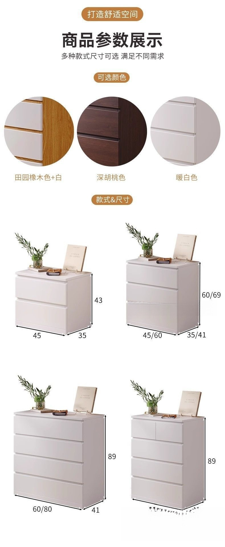 O1CN01PoXRSF2Dd3WyUa5TV_!!2220593028631-